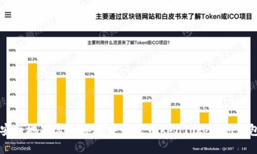 如何安全地在离线环境中更改TokenTokenIM钱包设置