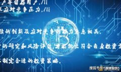 jiaotiTokenim 参加 ICO：全面