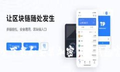 优质如何安全下载和安装