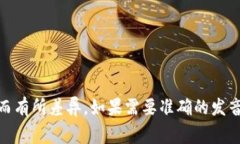 “tokenim”的发音通常可以