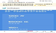 如何在Tokenim官网买币：全