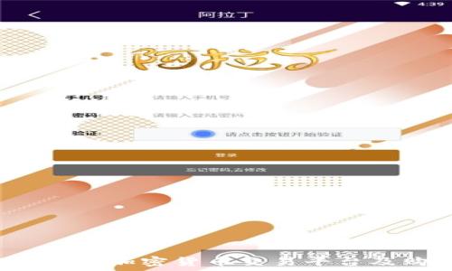   
2023年最佳加密货币交易平台及购买指南