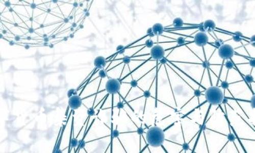 数字货币集资诈骗的危害与防范指南