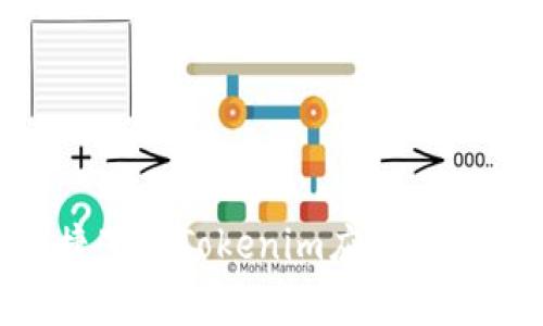 手机用户如何便捷下载Tokenim应用：详细步骤与注意事项