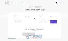 接入 Tokenim 是一个涉及多