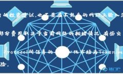 要将Tokenim转到欧意（Ori