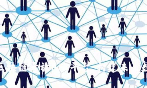 bespeak探索区块链开放API平台：构建未来数字经济的桥梁