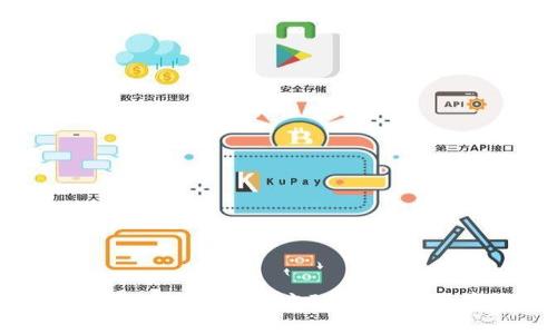 华为钱包与区块链技术的深度融合：未来数字支付的趋势
