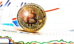 Tokenim云币提现教程：快速