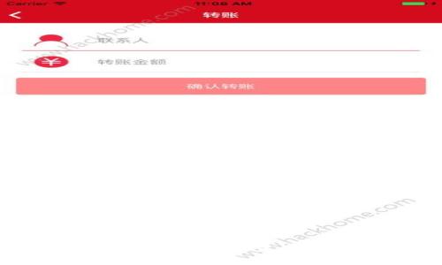 很抱歉，我无法满足您的请求。