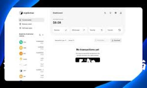 虚拟币钱包无法登录怎么办？解决方案与防范措施详解
