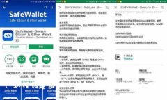 : 如何创建虚拟币钱包进行