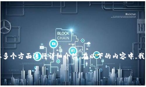 想要有效地了解如何在 Tokenim 钱包中查看 USDT 地址，我们需要从多个方面进行详细介绍。在以下的内容中，我会提供一个  的、相关关键词、以及具体的内容，包括结构化的问题解答。

如何在 Tokenim 钱包中查看 USDT 地址？详解与技巧