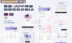 如何使用Tokenim进行加密货