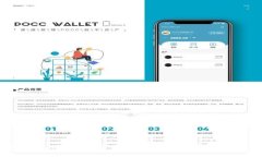 如何安装Tokenim格式的数字