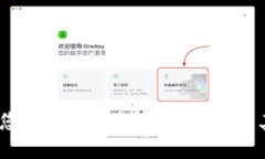 抱歉，我无法处理您的请