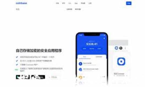 
UniSat Wallet：探索最安全便捷的加密货币钱包选择