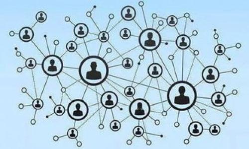 在讨论“tokenim”是否是冷钱包之前，我们首先需要理解什么是冷钱包及其在加密货币领域中的重要性。冷钱包是指不与互联网连接的加密货币存储方式，以确保资产的安全性。它通常用于长期存储大量数字资产，防止黑客攻击和恶意软件的威胁。

### 什么是Tokenim？

Tokenim是一个相对较新的名字，可能会令某些用户感到陌生。根据目前的信息，Tokenim并不是一个广为人知的冷钱包产品，其更多地关注于提供一个平台，用户可以在上面管理和交易他们的加密资产。

TOKENIM的具体功能和特点会随着时间的发展而变化，这取决于其开发团队的不断创新和改进。因此，如果我们想要判断Tokenim是否是冷钱包，我们首先需要从其官方文档或者可信的资源了解其具体功能。

### Tokenim是否属于冷钱包？

通过分析Tokenim所提供的服务及其技术架构，我们能够更深入地探讨其是否适用于冷钱包的标准。冷钱包的定义有一些明确的特征，例如：

1. **不连接互联网**：冷钱包应该可以在不连接互联网的情况下存储私钥和数字资产。
2. **数据安全性**：保护用户的私钥，避免被盗取或泄露。
3. **长期存储**：通常用于长期存储而非频繁交易。

如果Tokenim能满足上述几个标准，我们可以认为Tokenim是一个冷钱包；反之，如果其特点更偏向于在线钱包或热钱包，则不符合冷钱包的标准。

### Tokenim的基本功能

Tokenim可能提供的基本功能包括：

- **资产管理**：用户可以轻松管理其持有的多种加密货币。
- **交易功能**：可能提供快速的交易通道，方便用户进行即时交易。
- **安全措施**：Tokenim是否提供双重验证、加密存储和其他安全保护措施。

了解这些功能有助于判断Tokenim的使用场景，进而决定其是否适合长期存储。这些信息多从Tokenim的官方网站、相关应用商店页面或用户评价中了解。

### 结论

综上所述，是否将Tokenim归类为冷钱包取决于其具体技术实现和用户使用环境。如果Tokenim具备冷钱包的特性及功能，并能在用户长期存储和安全性方面达到优秀的标准，那么我们可以将其视为一个冷钱包。否则，它可能更适合于短期交易或作为其他功能的技术工具。

然后，我们可以进一步探讨相关的问题，例如用户对Tokenim的常见疑问、如何安全使用加密钱包、冷钱包和热钱包的区别等。以下是5个相关的问题以及详细解答。

### 问题1：Tokenim和其他冷钱包相比有什么优势？

Tokenim的优势
Tokenim作为一个新兴的平台，其潜在优势可能体现在多个方面：
ul
  listrong用户友好的界面：/strongTokenim可能提供友好的用户界面，使得新用户可以更容易上手。/li
  listrong多币种支持：/strong能够支持多种不同的加密货币，方便用户集中管理资产。/li
  listrong安全性：/strong如果Tokenim采用先进的安全技术，比如冷存储或离线签名，该平台可能在安全性方面具备优势。/li
  listrong社区支持：/strong活跃的用户社区可以提供更好的支持和资源共享，有助于新用户更好地理解平台的使用。/li
/ul

### 问题2：如何确保自己的Tokenim账户的安全？

账户安全的基本措施
保持Tokenim账户安全的最佳实践包括：
ul
  listrong使用强密码：/strong确保你的密码复杂且独特，定期更改。/li
  listrong开启双重验证：/strong利用双因素认证增加额外的安全层。/li
  listrong定期备份私钥：/strong备份您的私钥并存储在安全的地方，以防丢失。/li
  listrong不共享账户信息：/strong请勿与他人分享您的账户信息或私钥。/li
  listrong保持软件更新：/strong确保您使用的Tokenim版本是最新的，及时更新以避免安全漏洞。/li
/ul

### 问题3：冷钱包和热钱包之间的区别是什么？

冷钱包与热钱包的对比
冷钱包与热钱包的主要区别在于它们的连接方式和安全性：
ul
  listrong连接方式：/strong冷钱包不与互联网连接，热钱包则常常在线。/li
  listrong安全性：/strong冷钱包更安全，适合长期存储，而热钱包方便快速交易，但风险更高。/li
  listrong使用场景：/strong冷钱包适合长期持有资产，热钱包适用于频繁交易。/li
/ul

### 问题4：如何选择适合自己的加密货币钱包？

选择钱包的几个重要考虑因素
选择适合自己的加密货币钱包时，可以考虑以下几个因素：
ul
  listrong安全性：/strong哪种类型的钱包能够提供最好的安全性？/li
  listrong用户体验：/strong界面是否友好、易于使用？/li
  listrong支持的币种：/strong钱包是否支持你当前或将来预计持有的币种？/li
  listrong客户支持：/strong当出现问题时，钱包提供商能否提供有效的支持？/li
  listrong费用：/strong使用这个钱包是否会产生额外费用？/li
/ul

### 问题5：Tokenim是否受到监管？

Tokenim的监管状态
对于任何加密货币产品或服务，监管状态都是一个重要的话题。Tokenim是否受监管，与其运营模式和地区有关：
ul
  listrong所在地的法律法规：/strongTokenim所处地区的法律和监管环境对其运营有直接影响。/li
  listrong全球合规性：/strongTokenim是否采取措施遵守全球各国的法律？/li
  listrong用户保护：/strong为了保护用户利益，他们是否有合适的条款和政策？/li
/ul

以上这些问题和解答，能够帮助用户更全面地理解Tokenim及其在类冷钱包中的位置，确保更安全和高效的资产管理。