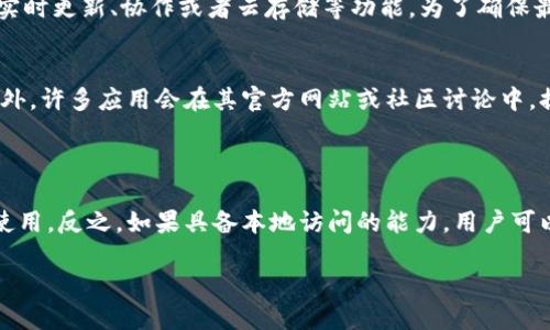 关于 