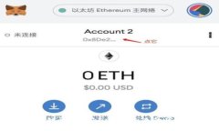深入了解币安智能链中的
