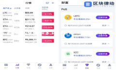 目前Tokenim并不支持直接兑