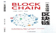 如何顺利出售Tokenim钱包中
