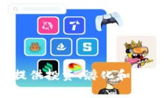Tokenim平台成立于2018年，至