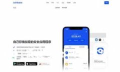 Tokenim转账货币：便捷安全的数字资产转账解决方