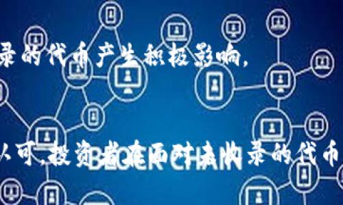 在加密货币的世界中，