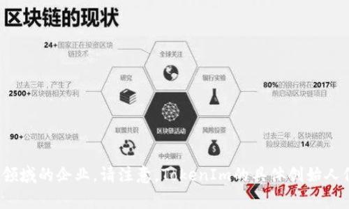 TokenIm是由中国公司TokenIm团队创办的，这是一家专注于区块链和加密货币领域的企业。请注意，TokenIm的具体创始人信息可能会有所变化，建议查看其官方网站或相关公告以获取最新的创始人资料。