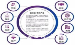 如何进行TokenIM交易查询：全面指南与实用技巧