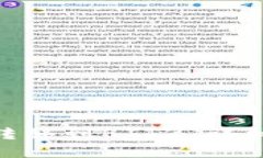 如何将Tokenim转移到BITZ：详细指南与实用技巧