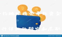 也许很多用户在了解某个特定的代币（token）时，