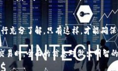 关于“tokenim能否提币到欧意交易所”这一问题，