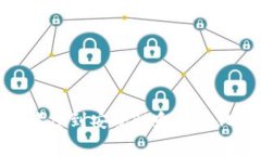 Tokenim 是一款用于管理和交易加密货币的应用程序