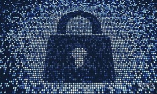 对于“猪pig币能否提到tokenim”的问题，我们需要先了解猪pig币和Tokenim这两个概念。

### 1. 什么是猪pig币？
猪pig币是一个基于区块链技术的数字货币，通常与特定的项目、文化或社区相结合。这种币种的名字可能是为了吸引特定的粉丝群体，尤其是在马年或猪年等特殊年份推出的相关主题。这类代币通常会用于特定生态系统内的交易、购买服务或进行投资。

### 2. 什么是Tokenim？
Tokenim是一个平台或应用程序，致力于帮助用户管理和交易各类数字货币和代币。Tokenim可能涵盖各种功能，如钱包服务、交易所功能、资产管理等。它可能也支持一系列不同的代币，方便用户在同一地方进行交易和管理。

### 3. 猪pig币可以提到Tokenim吗？
按照一般的理解，猪pig币作为一种数字货币是可以在Tokenim平台上进行交易和提及的，前提是Tokenim平台支持该代币。如果猪pig币是符合Tokenim交易标准的代币，那么用户可以将猪pig币存入Tokenim钱包，进行交易，或者是与其他加密资产进行兑换。

#### 4. 如何确认支持情况
要确认猪pig币是否可以在Tokenim上交易，用户可以：
- 访问Tokenim的官方网站或应用程序，查看支持的代币列表。
- 查阅相关社区或论坛，了解其他用户的经验和讨论。
- 如果平台有客服支持，用户可以直接询问以获取最准确的信息。

通过这些方式，用户可以明确知道猪pig币是否可以在Tokenim平台上进行相关操作。