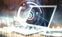 如何创建加密货币钱包：全面指南