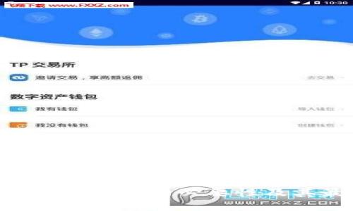 Tokenim退出登录的必要性及其最佳实践