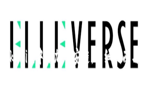 如何在Tokenim中添加币安链：详细指南与实用技巧