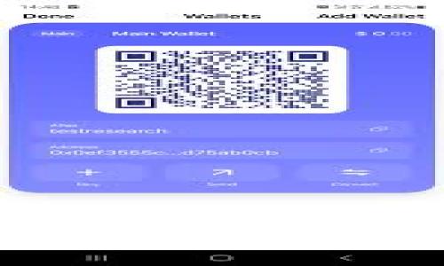 炒比特币需要多少资金？全面分析及投资策略