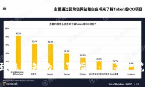 Tokenim钱包到账通知的设置指南：让每一笔交易尽在掌握