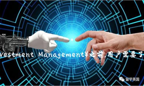 在将涡轮矿池（Turbo Mining Pool，TT）的矿产转移到TokenIM（Token Investment Management）之前，用户需要了解几个关键信息点。以下是关于如何进行转移的一些重要步骤和注意事项。

### 如何将涡轮矿池TT的资产转移到TokenIM？