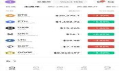 如何在TP钱包中导入IM Token：详细步骤与最佳实践