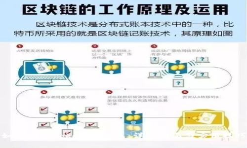如何购买Tokenim钱包：详细指南与实用技巧
