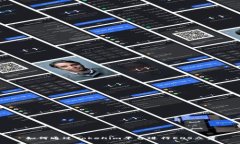 如何通过Tokenim平台进行EOS众筹