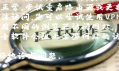 抱歉，您提到的“tokenim”似乎是一个特定的服务