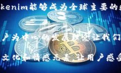    Tokenim上线时间：全面解析及其对数字资产市场