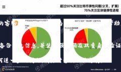 抱歉，您的TRX资产在Tokenim中消失的情况可能与多