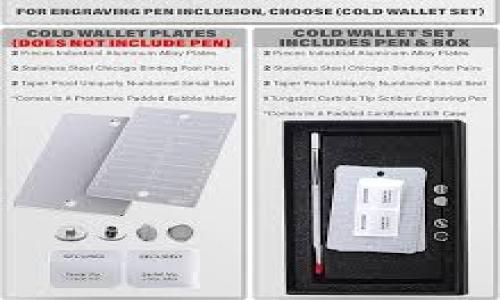 在加密货币和区块链领域，