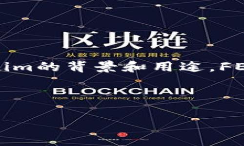 要想更准确地回答有关“FEG如何提到Tokenim”的问题，首先需要澄清FEG和Tokenim的背景和用途。FEG (FEG Token) 是一种加密货币，而Tokenim则是与此相关的另一个项目或平台。

基于此，以下是一些可能会涉及FEG和Tokenim的内容，同时也满足要求：

FEG Token如何在Tokenim平台上发挥作用？